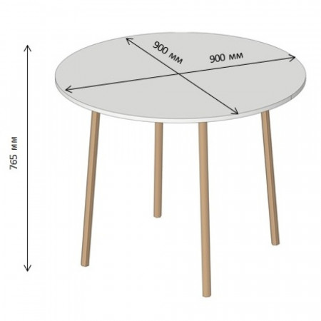 Обеденный стол круглый Майами-1 деревянные ножки дуб Аппалачи (LION-041150)