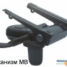 Кресло для руководителя AMF- Марсель HB хром, мех. МВ