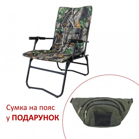 Кресло для кемпинга складное VIT- "Белый амур" d20 мм (Оксфорд, дубок)