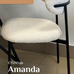 Стул INI-​ AMANDA  черный каркас / белый