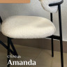 Стул INI-​ AMANDA  черный каркас / белый