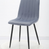 Стул обеденный модерн Evro- Bari Grey X-3576