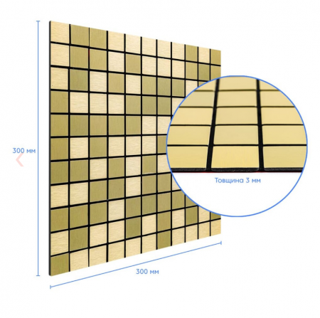 САМОКЛЕЮЩАЯСЯ АЛЮМИНЬЕВАЯ ПЛИТКА ЗЕЛЕНОЕ ЗОЛОТО МОЗАИКА STK- SW-00001168