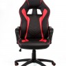 Кресло офисное TPRO- Game black/red E5388