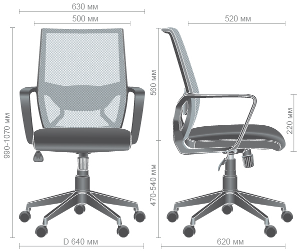 Кресло офисное AMF- Tin (сиденье Сидней 07/спинка Сетка SL-16 серая)