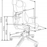 Кресло офисное PL- HALMAR ABART серый