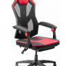 Кресло офисное BRS- Game Color Red GC-03