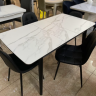 Стол обеденный модерн VTR- TM-76 белый мрамор + черный 
