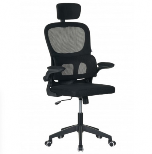 Кресло офисное TPRO- SPECIAL4YOU Broadway black E7153