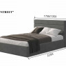 Кровать 2-х спальная VRN- STREET 180 * 200 см (бежевый,капучино)