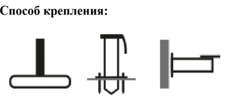 Ветрозащитный зонт Glatz TEA- FORTERO круглый Ø400