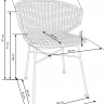 Стул обеденный из искусственного ротанга PL- Halmar K-407