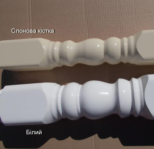 Стол раскладной BIO-  Карпаты Чумак-2 