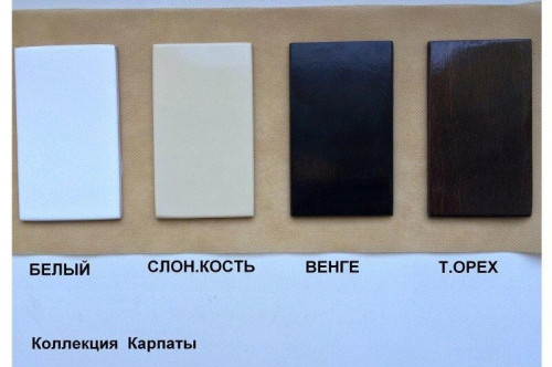 Стол раскладной BIO-  Карпаты Чумак-2 