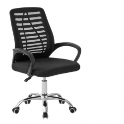Кресло офисное TPRO- SPECIAL4YOU Dominic black E7207