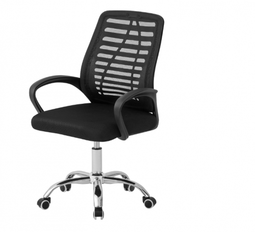 Кресло офисное TPRO- SPECIAL4YOU Dominic black E7207