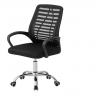 Кресло офисное TPRO- SPECIAL4YOU Dominic black E7207