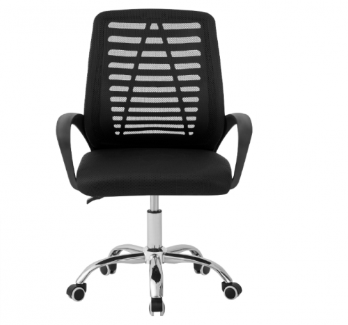 Кресло офисное TPRO- SPECIAL4YOU Dominic black E7207