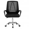Кресло офисное TPRO- SPECIAL4YOU Dominic black E7207