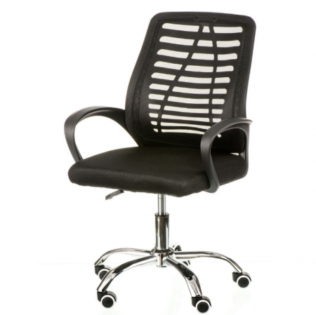 Кресло офисное TPRO- SPECIAL4YOU Dominic black E7207