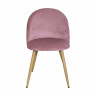 Фото №2 - IDEA обеденный стул LAMBDA розовый бархат