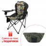 Кресло для кемпинга складное VIT- "Директор" d19 мм (дубок)