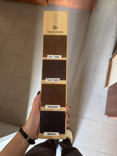 Кровать детская Drev- Диадема (венге, орех, каштан)