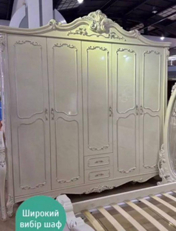 Шкаф 5 Д ELT- 8803 L2220*W610*H2460