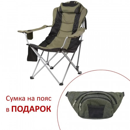 Кресло для кемпинга складное VIT- "Директор" d19 мм (зеленый)