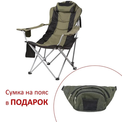 Кресло для кемпинга складное VIT- "Директор" d19 мм (зеленый)