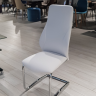 Стул обеденный DSN- DSC-692 кожзам серобежевый и белый