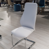 Стул обеденный DSN- DSC-692 кожзам серобежевый и белый