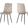 Стул обеденный BIO- Grace Трасти (велюр бежевый)
