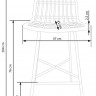 Стул барный HALMAR H-97 черный