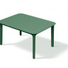 Стол журнальный уличный VLL- FERNE Remo (серый, зеленый)