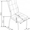 Стул HALMAR K-416 пепельный