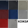 Односпальная кровать RBV- Немо Люкс М2​ (Г-7) белый, серый, кашемир