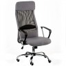Кресло офисное TPRO- Silba grey E5807