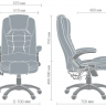 Кресло для руководителя массажное AMF-  Бали (KD-DO8025)