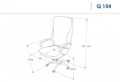 SIGNAL PL- Кресло офисное Q-154 (экокожа)