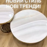 Комплект журнальных столов Elt- T-10 золото + мрамор