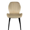 Стул обеденный PM-007 PERFECT HOME бежевый