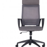 Кресло офисное MFF- Twist black серый