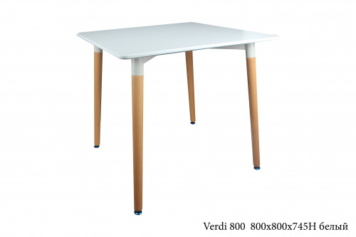 Стол OND- Verdi (80х80) сток