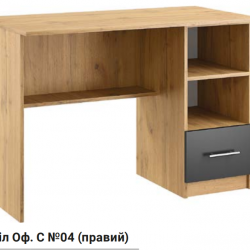 Стол офисный с ящиком и нишами  KSt- ОфС № 04