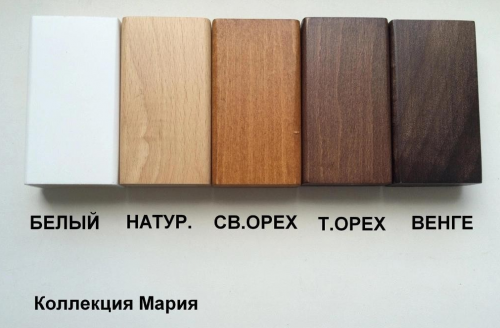 Кровать с ящиками BIO- "Мария" Каролина