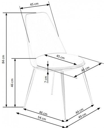 Стул Halmar K-460 серый