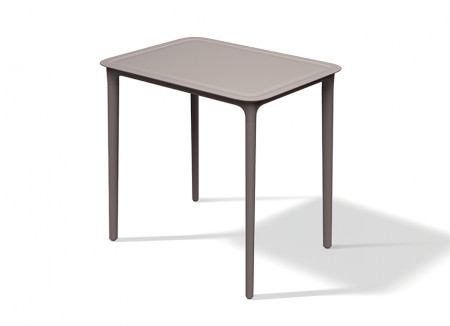 Стол прямоугольный уличный VLL- FERNE Remo (коричневый, белый, кирпичный)