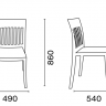 Стул из полипропилена TYA- Eden-S  
