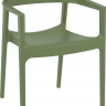 Стул уличный Siesta Tulum Armchair Olive Green